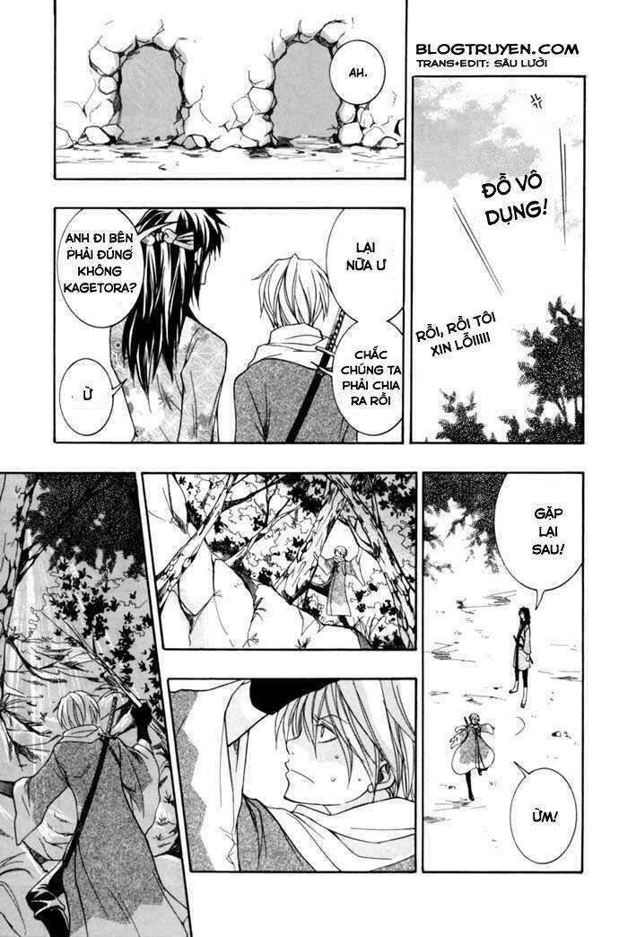 Toukaidou HISAME kagerou - Chapter 9 - Page 31