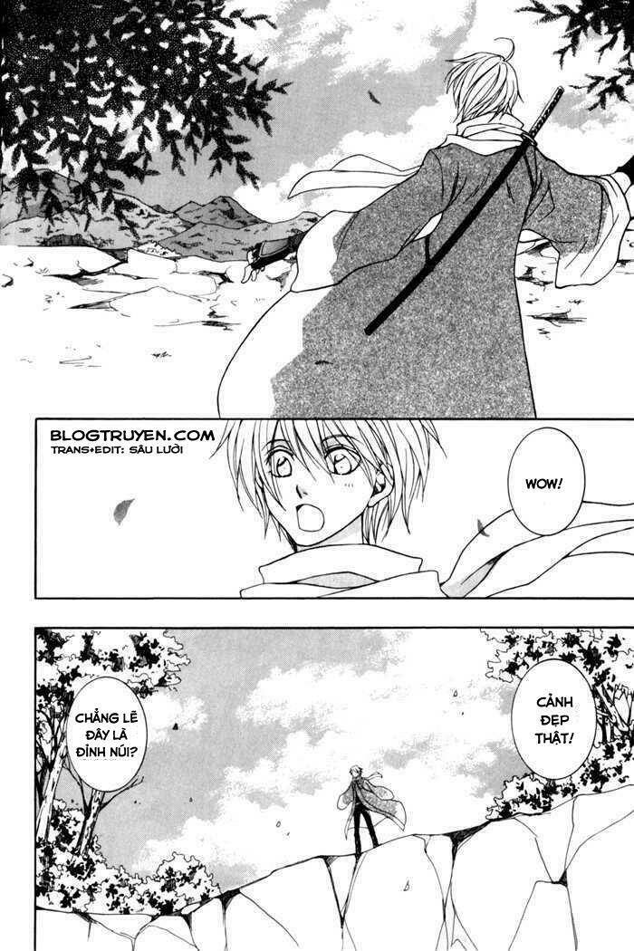 Toukaidou HISAME kagerou - Chapter 9 - Page 32