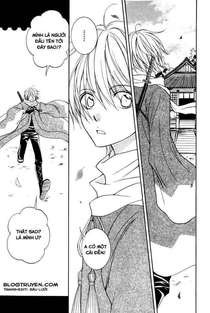 Toukaidou HISAME kagerou - Chapter 9 - Page 33