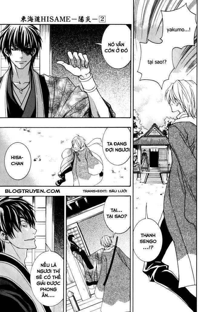 Toukaidou HISAME kagerou - Chapter 9 - Page 35