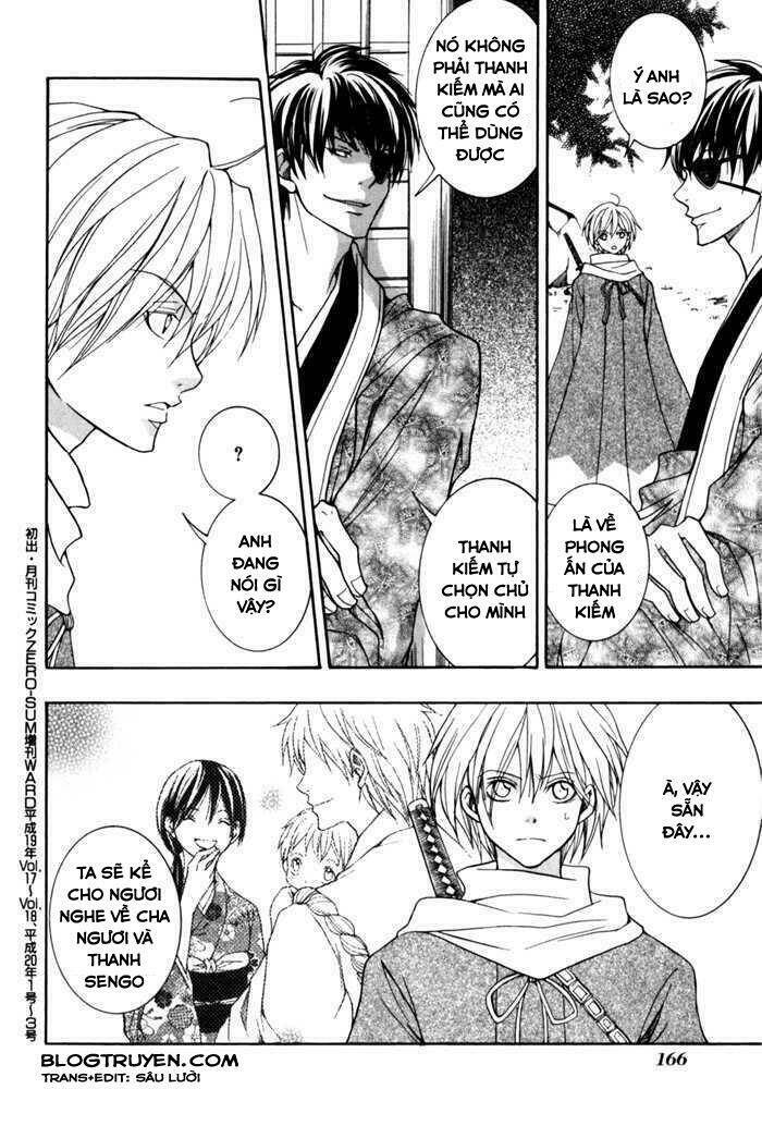 Toukaidou HISAME kagerou - Chapter 9 - Page 36