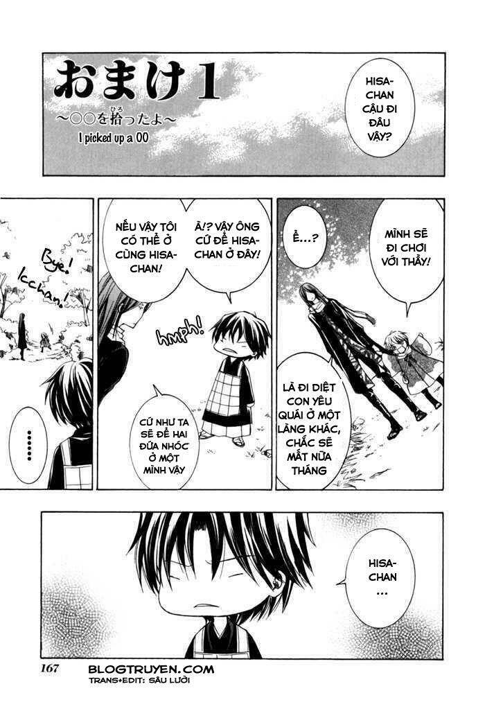 Toukaidou HISAME kagerou - Chapter 9 - Page 37