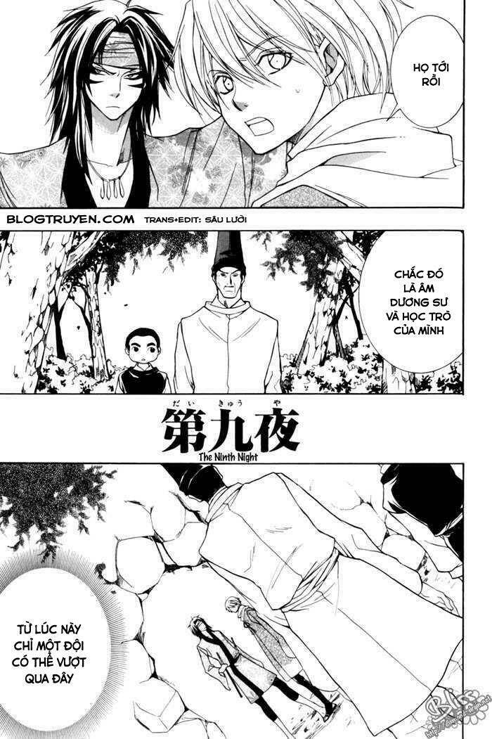 Toukaidou HISAME kagerou - Chapter 9 - Page 3