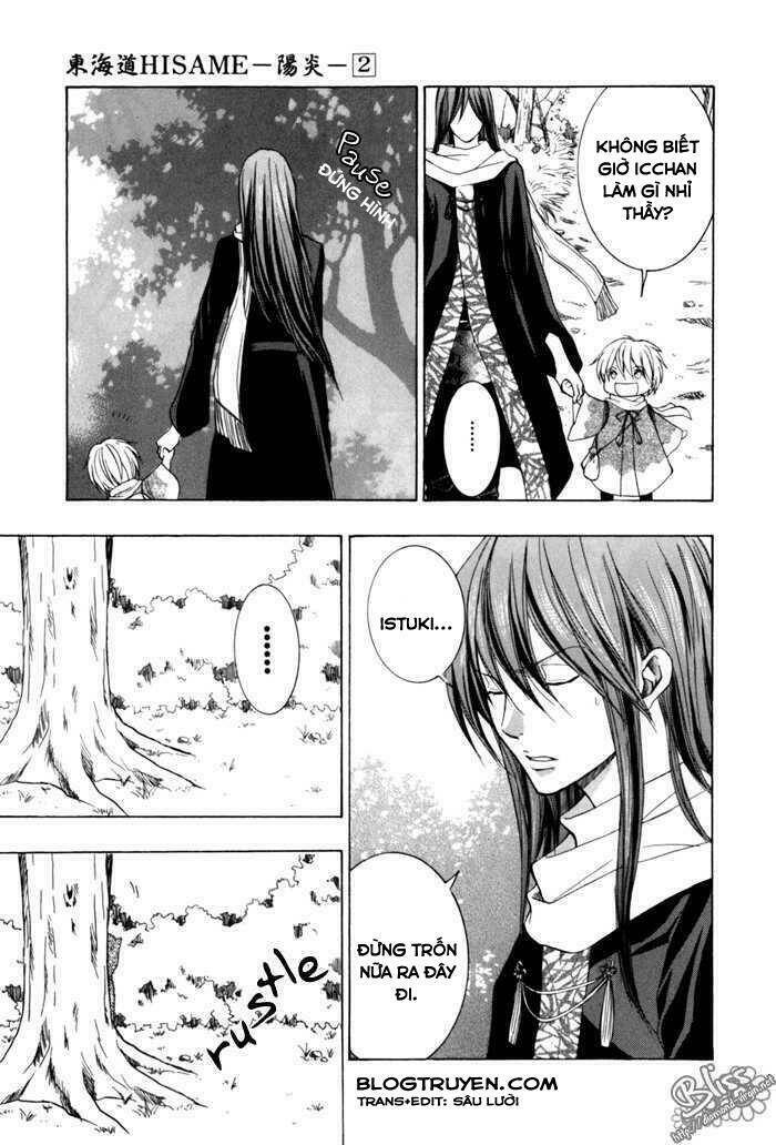 Toukaidou HISAME kagerou - Chapter 9 - Page 39