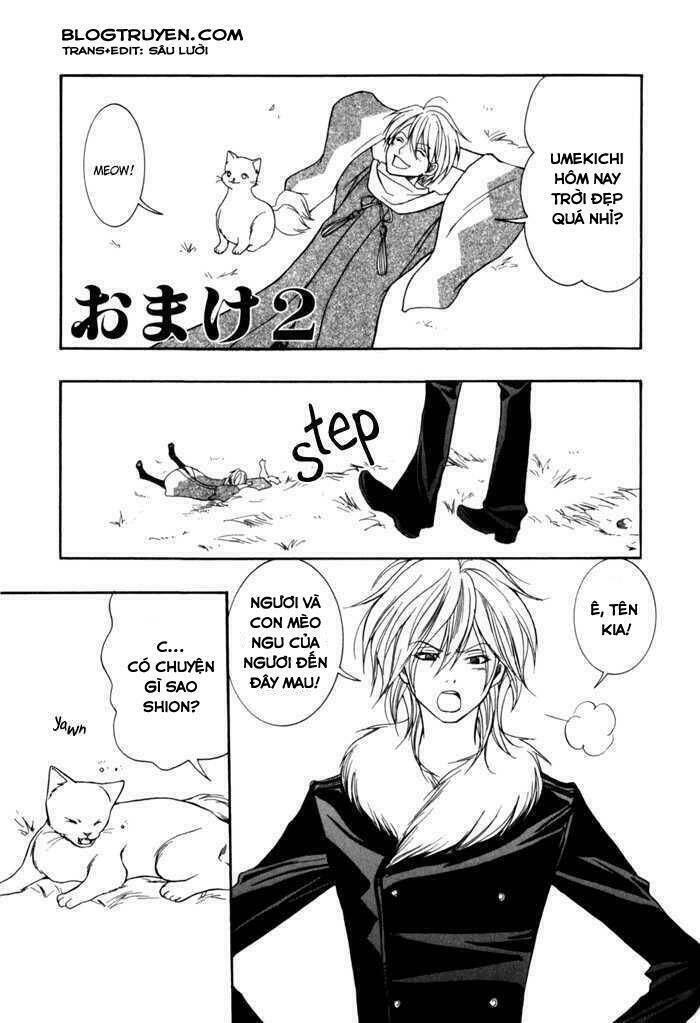 Toukaidou HISAME kagerou - Chapter 9 - Page 41