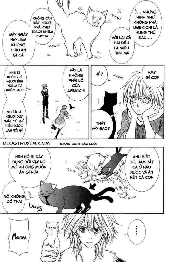 Toukaidou HISAME kagerou - Chapter 9 - Page 43