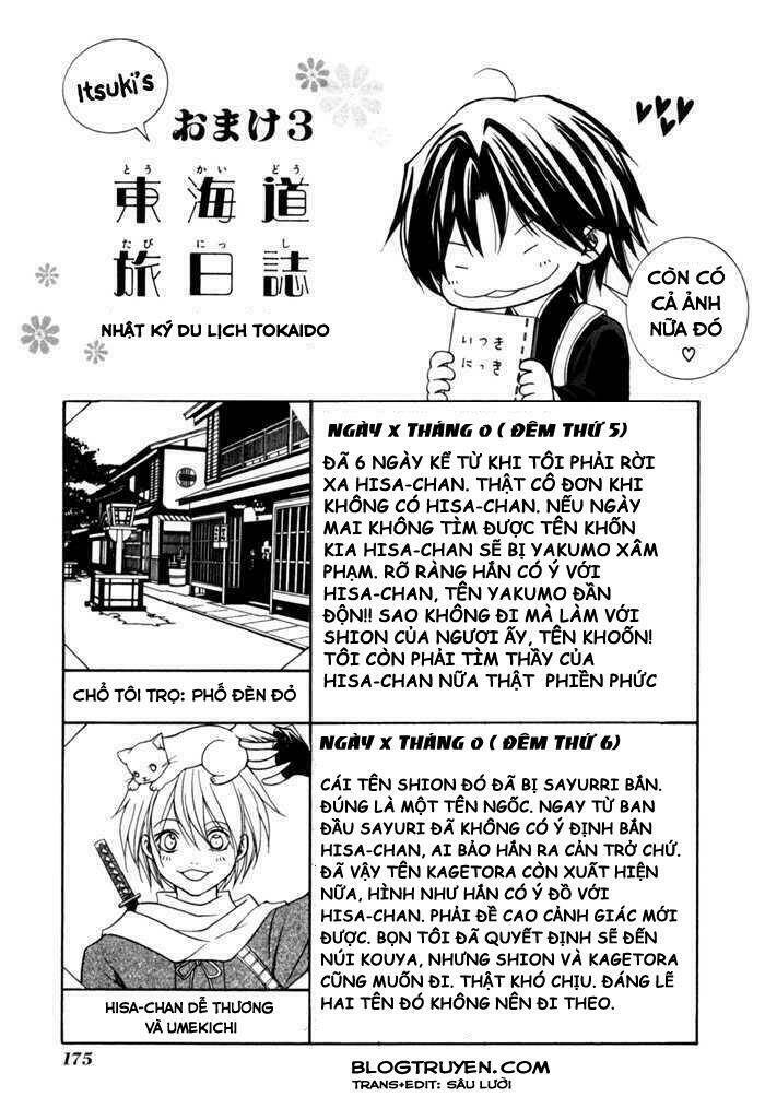 Toukaidou HISAME kagerou - Chapter 9 - Page 45