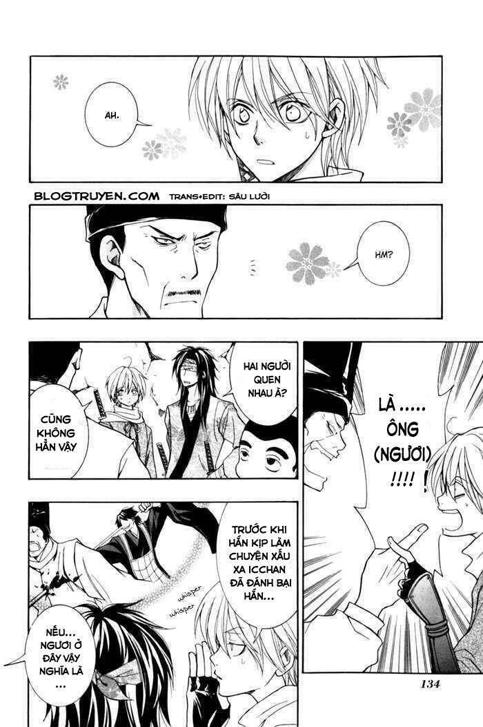 Toukaidou HISAME kagerou - Chapter 9 - Page 4