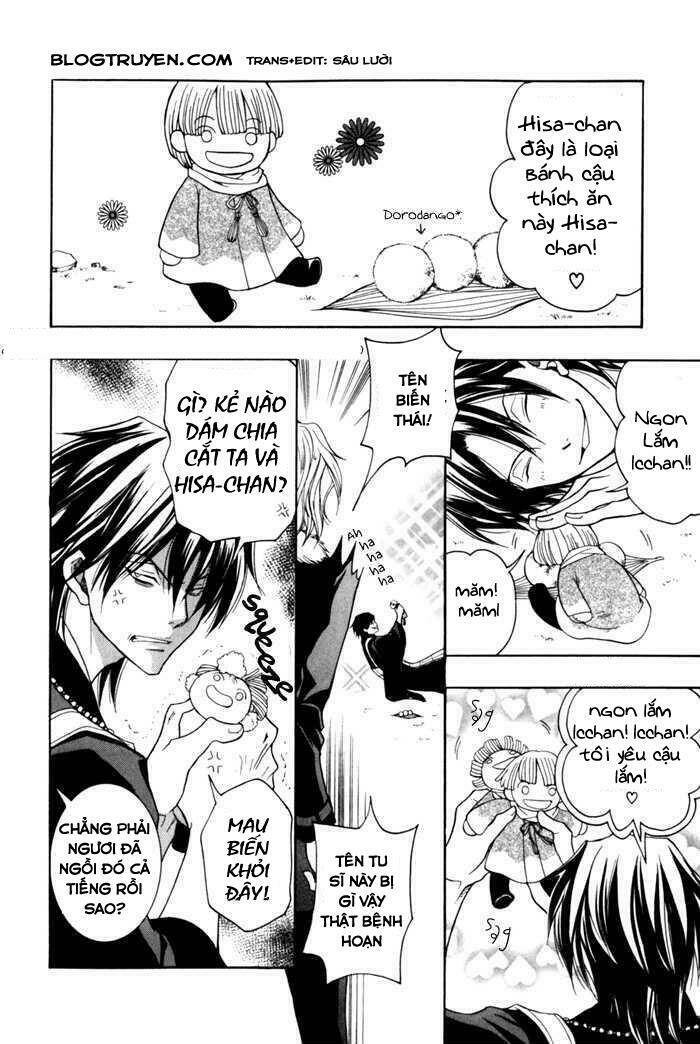 Toukaidou HISAME kagerou - Chapter 9 - Page 6