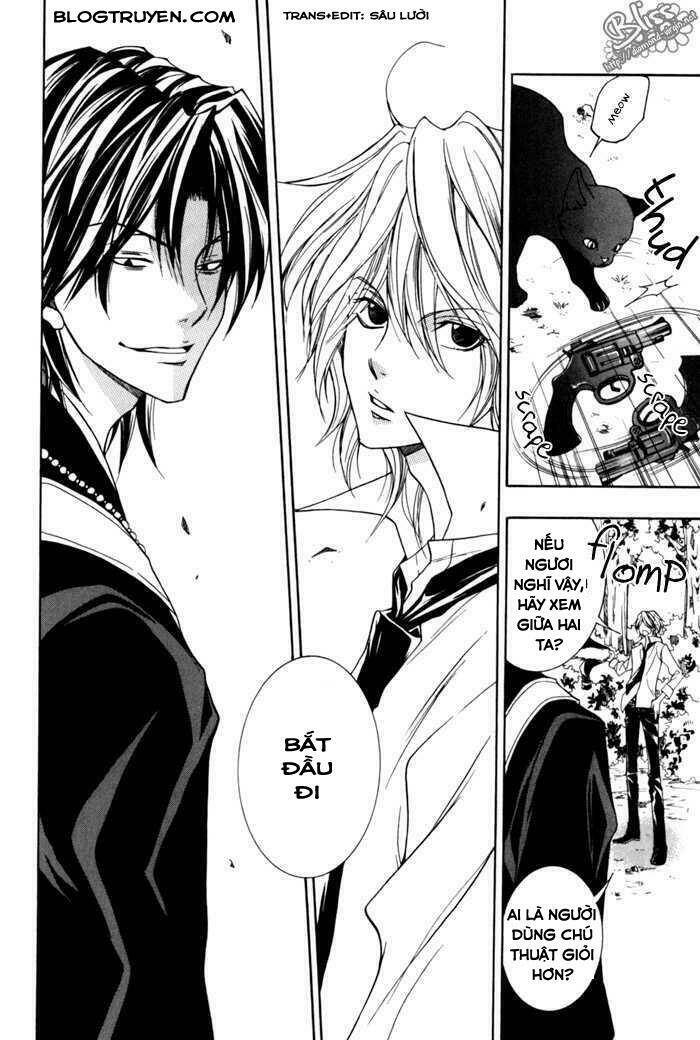 Toukaidou HISAME kagerou - Chapter 9 - Page 8