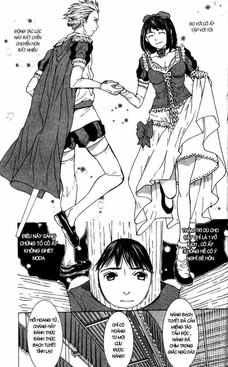 Gacha Gacha Chapter 14 - Trang 8