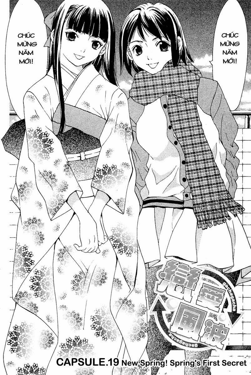 Gacha Gacha Chapter 19 - Trang 1