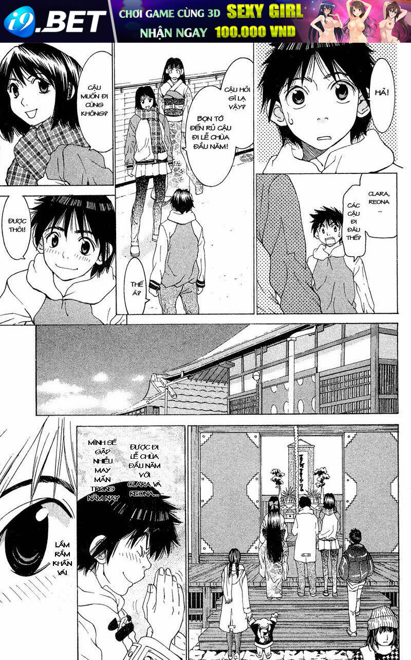 Gacha Gacha Chapter 19 - Trang 2