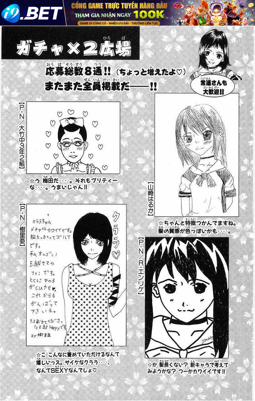 Gacha Gacha Chapter 23 - Trang 23