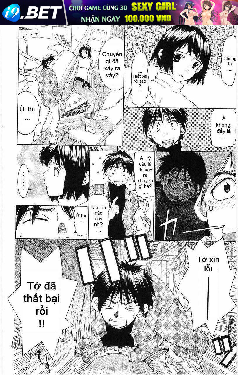 Gacha Gacha Chapter 24 - Trang 20