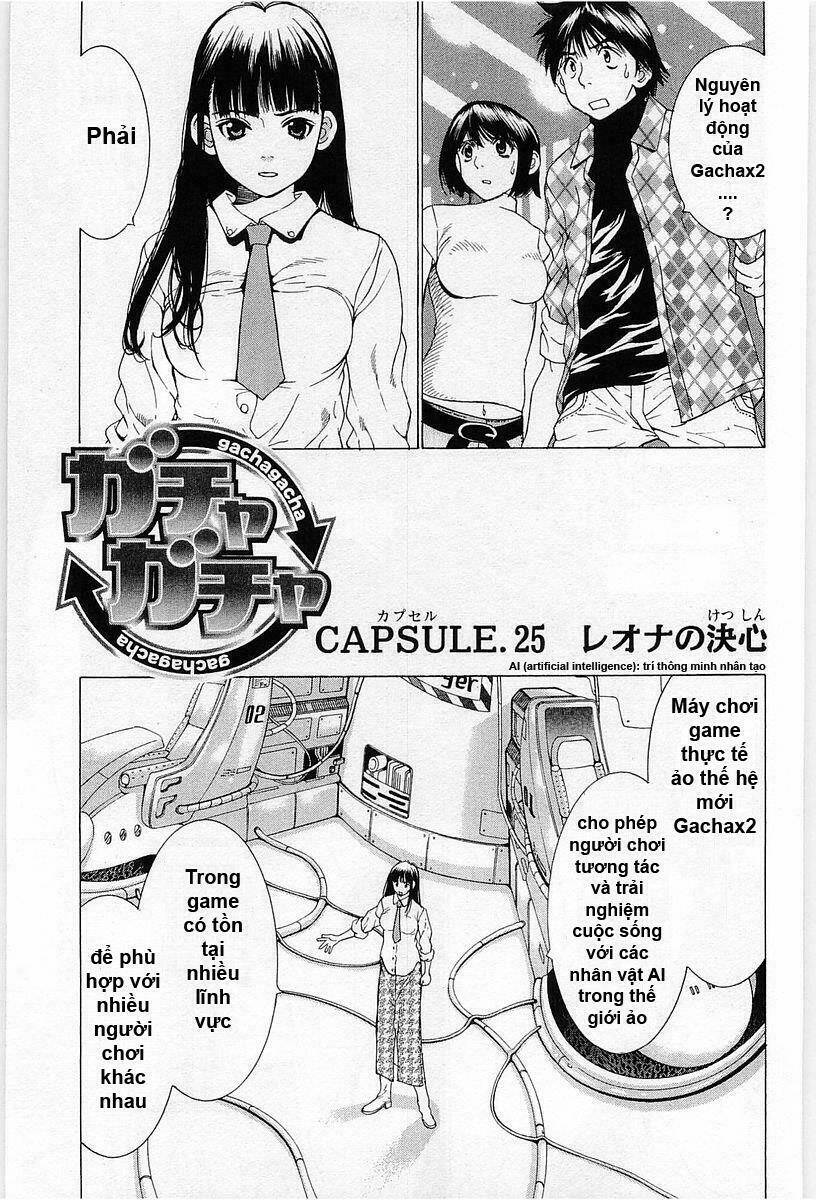 Gacha Gacha Chapter 25 - Trang 1