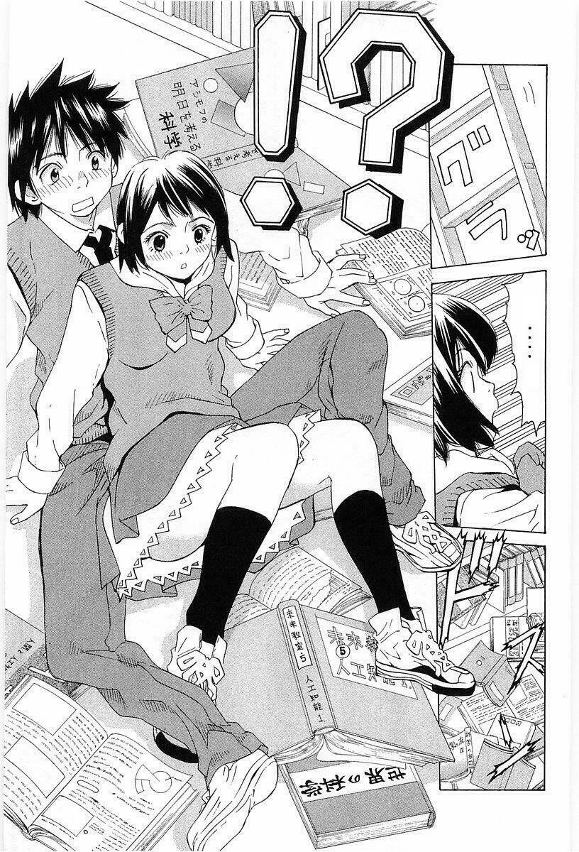 Gacha Gacha Chapter 26 - Trang 13