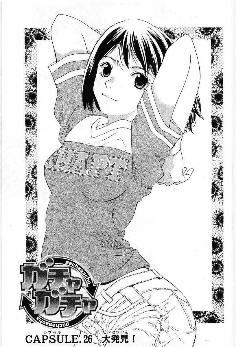 Gacha Gacha Chapter 26 - Trang 1