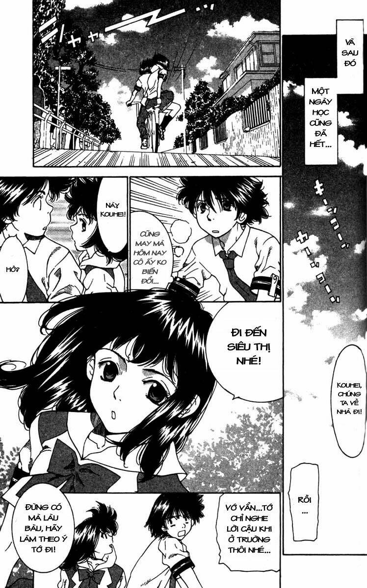 Gacha Gacha Chapter 4 - Trang 1