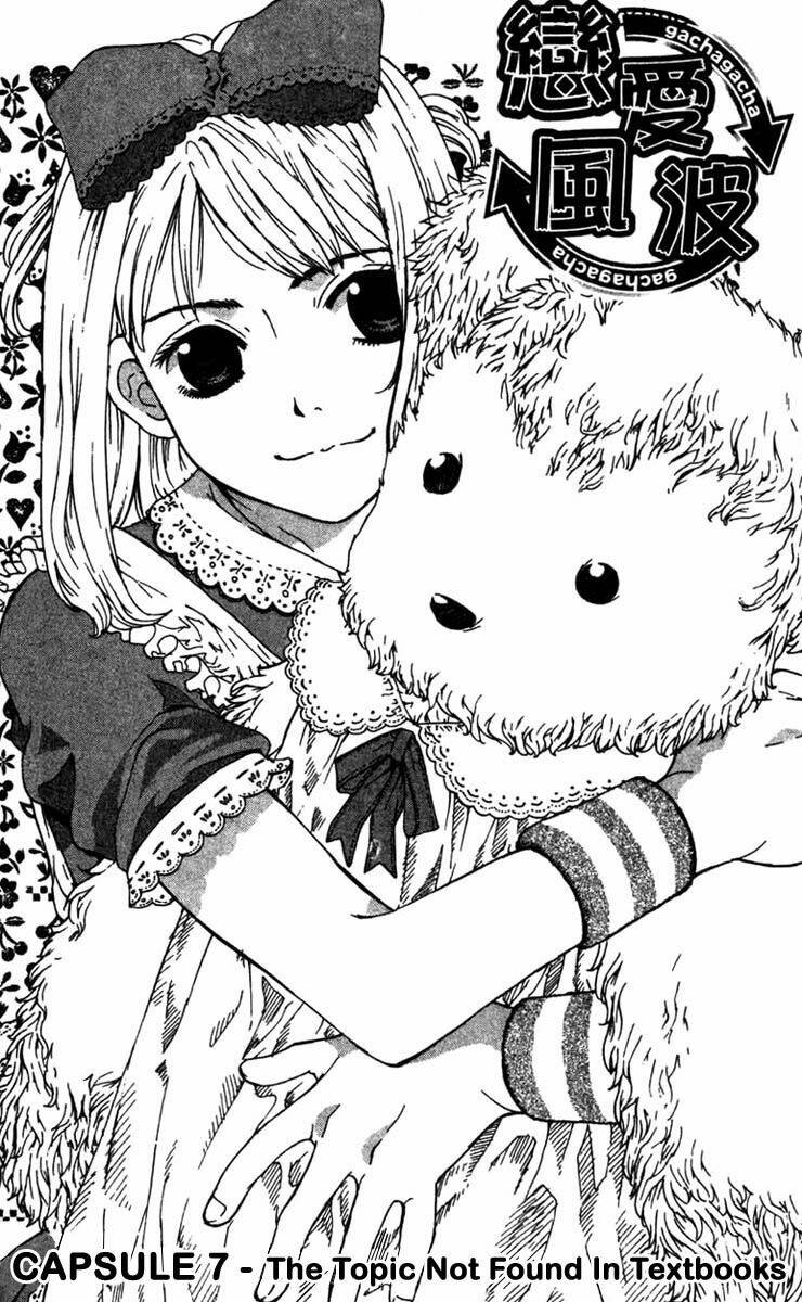 Gacha Gacha Chapter 7 - Trang 1