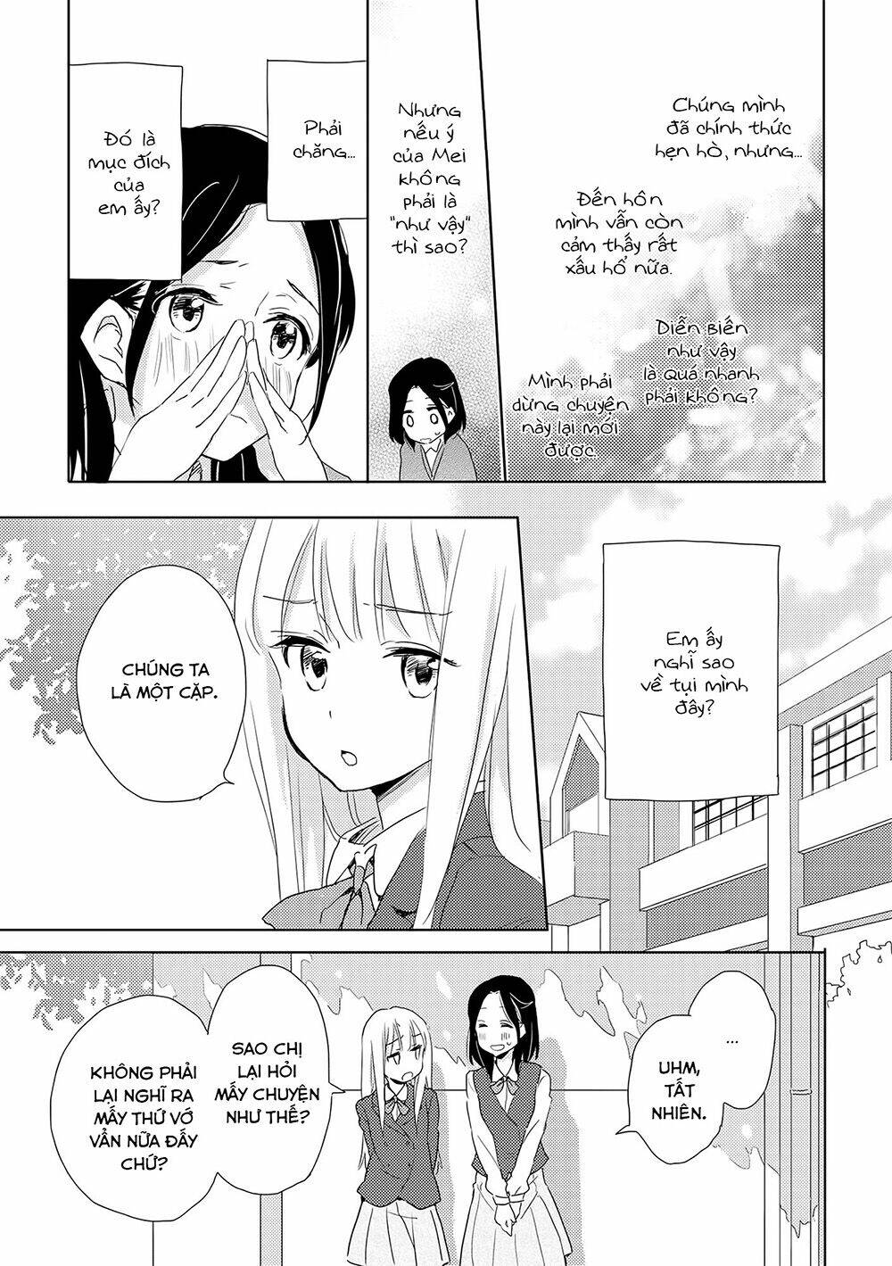 This Is to Remember Us Chapter 1 - Trang 3