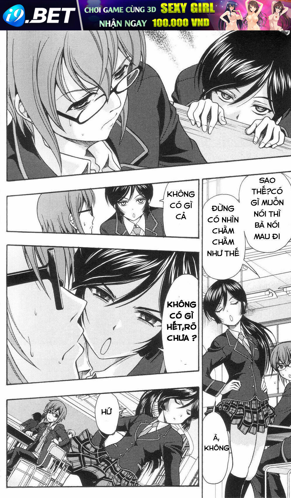 Kimiiro focus-new Chapter 1 - Trang 16