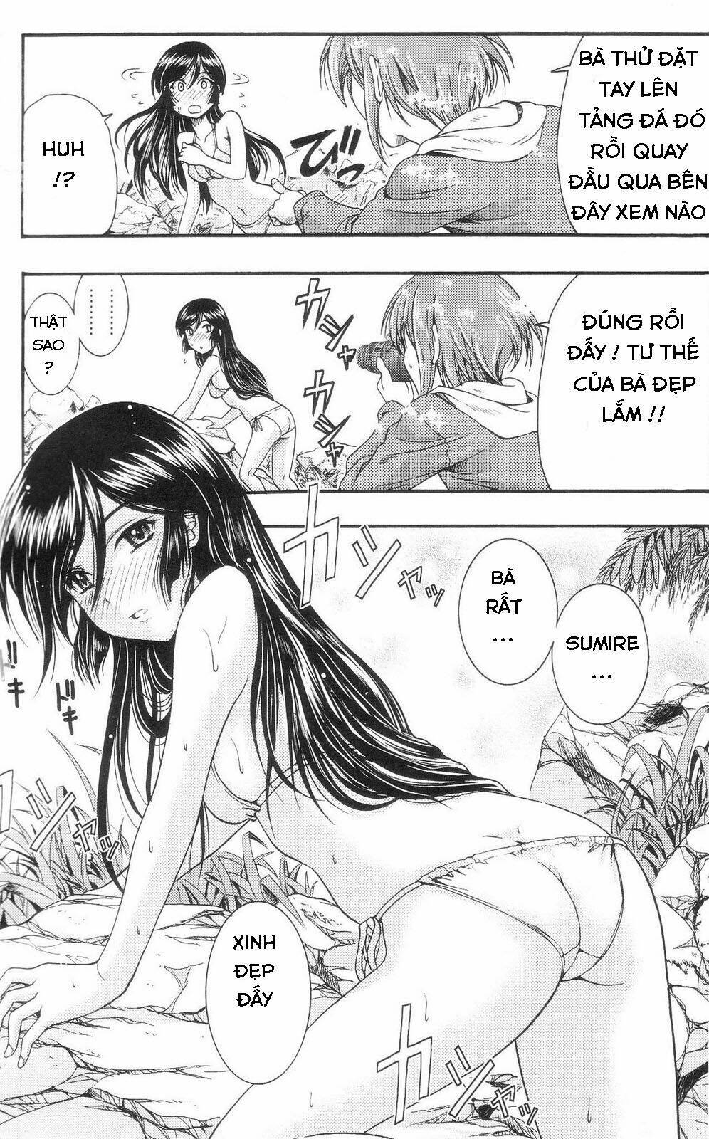 Kimiiro focus-new Chapter 1 - Trang 46