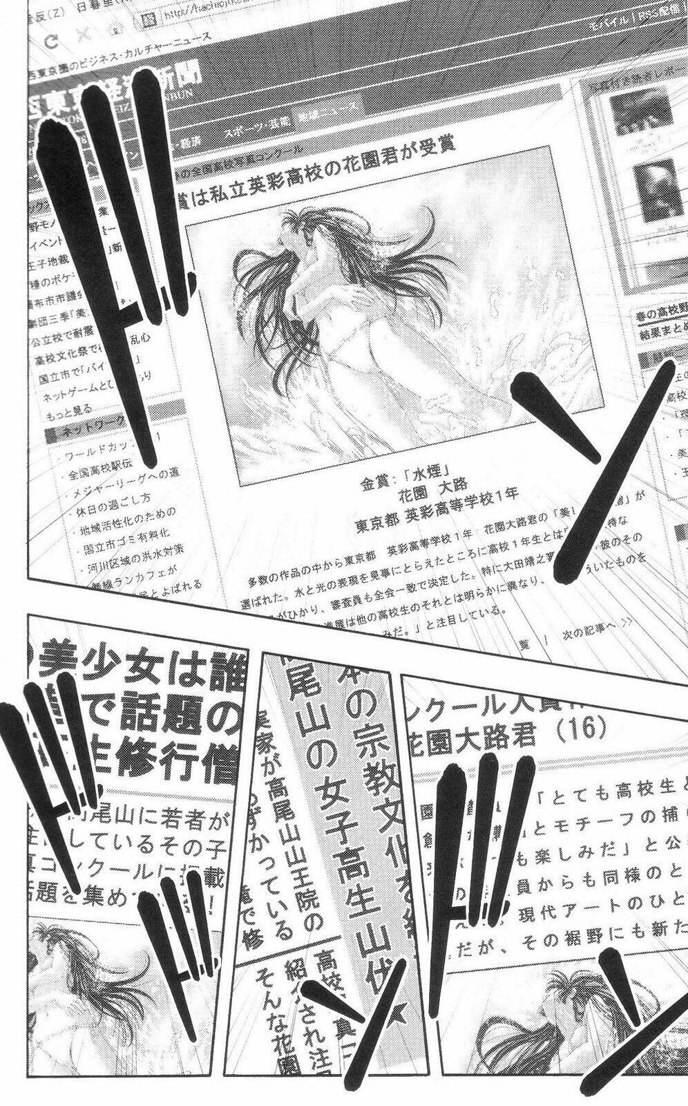 Kimiiro focus-new Chapter 1 - Trang 53