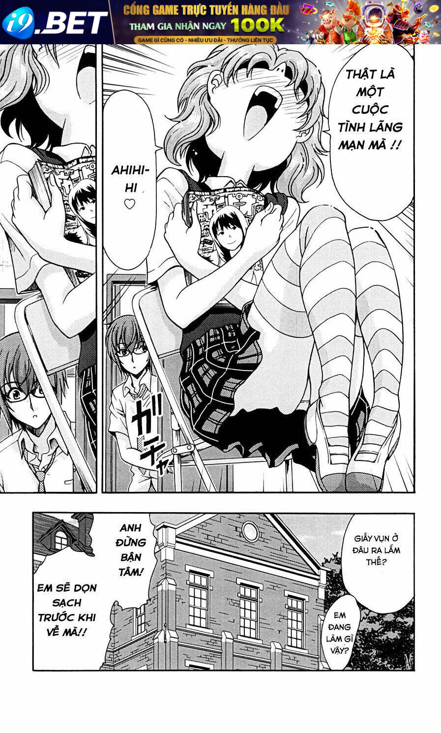 Kimiiro focus-new Chapter 11 - Trang 12