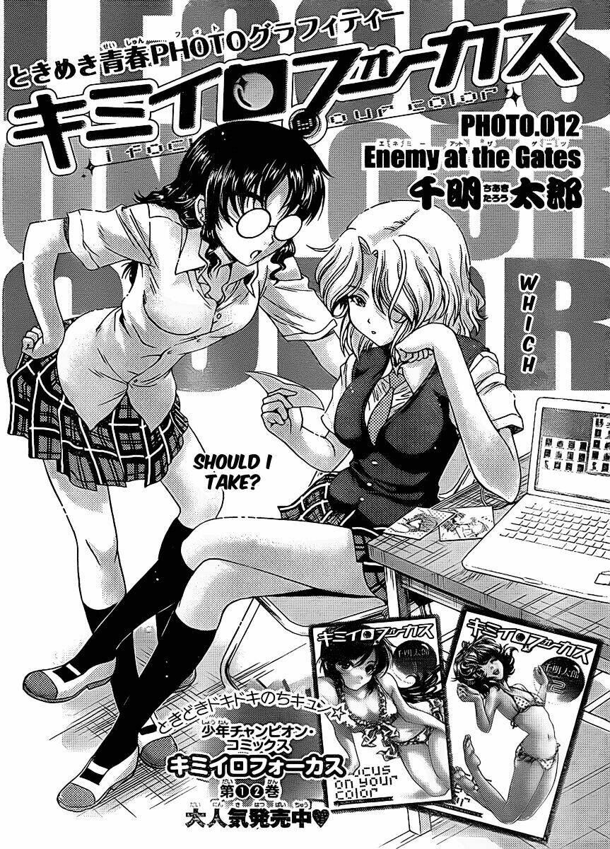 Kimiiro focus-new Chapter 12 - Trang 2