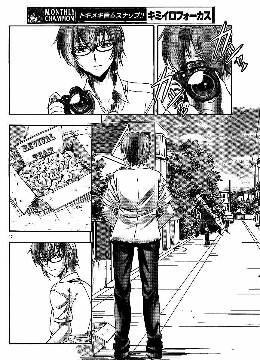 Kimiiro focus-new Chapter 13 - Trang 14