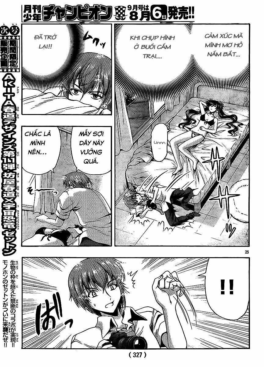 Kimiiro focus-new Chapter 13 - Trang 27