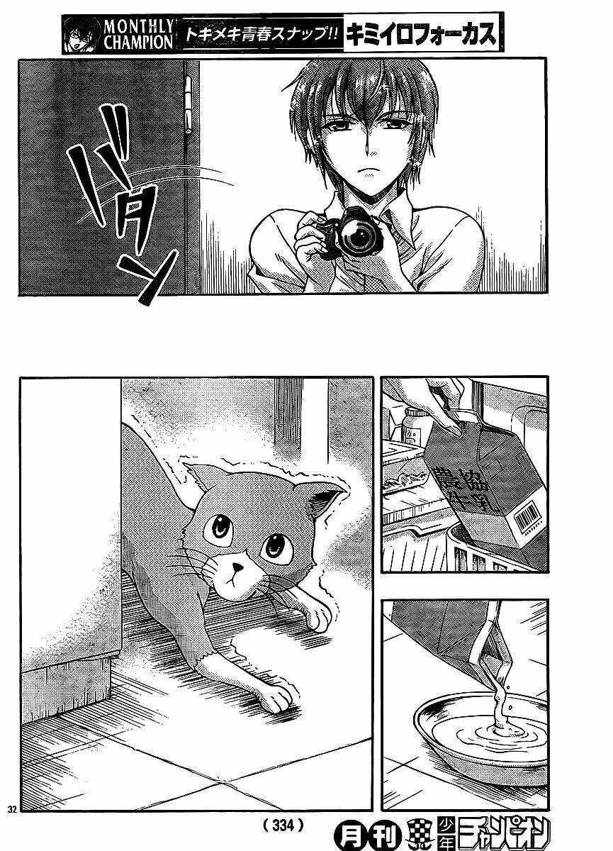 Kimiiro focus-new Chapter 13 - Trang 33