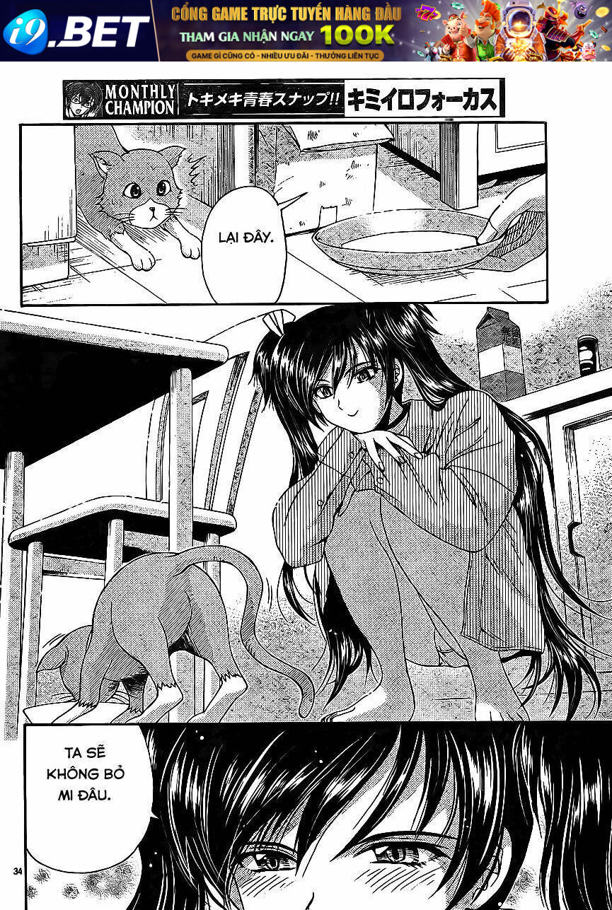 Kimiiro focus-new Chapter 13 - Trang 35