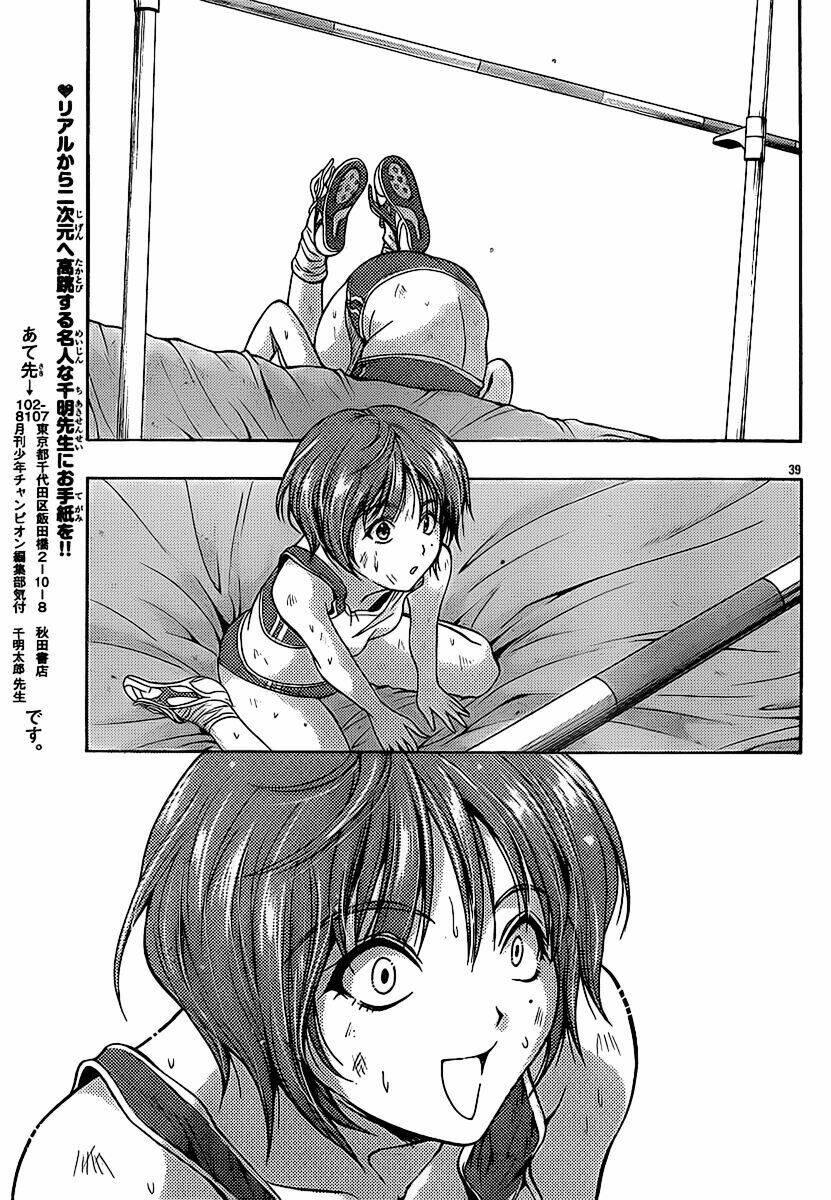 Kimiiro focus-new Chapter 15 - Trang 39