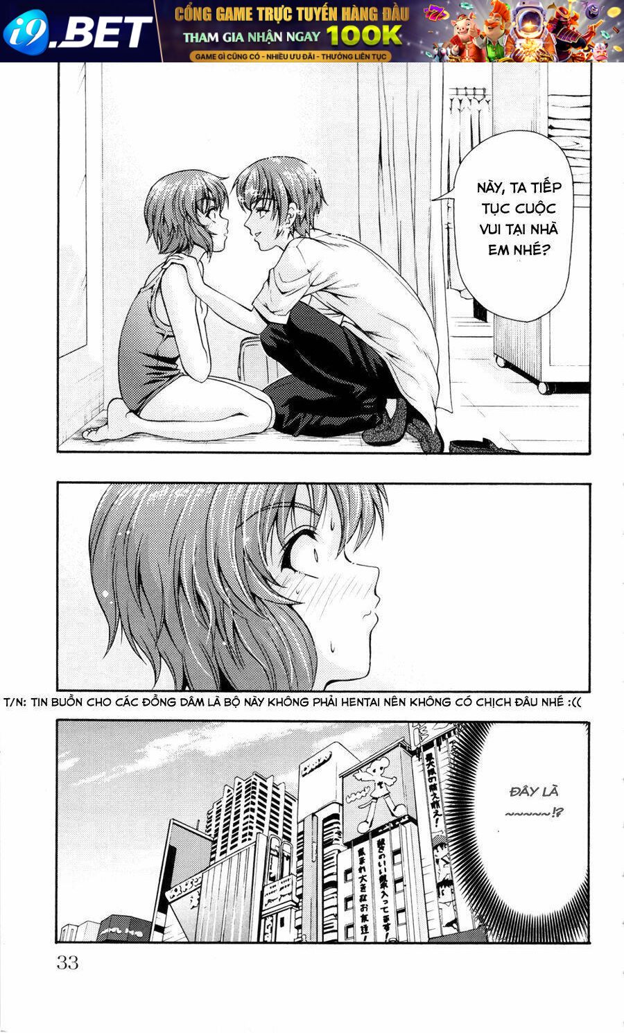 Kimiiro focus-new Chapter 17 - Trang 30