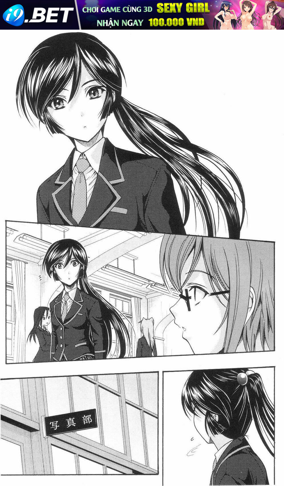 Kimiiro focus-new Chapter 2 - Trang 7