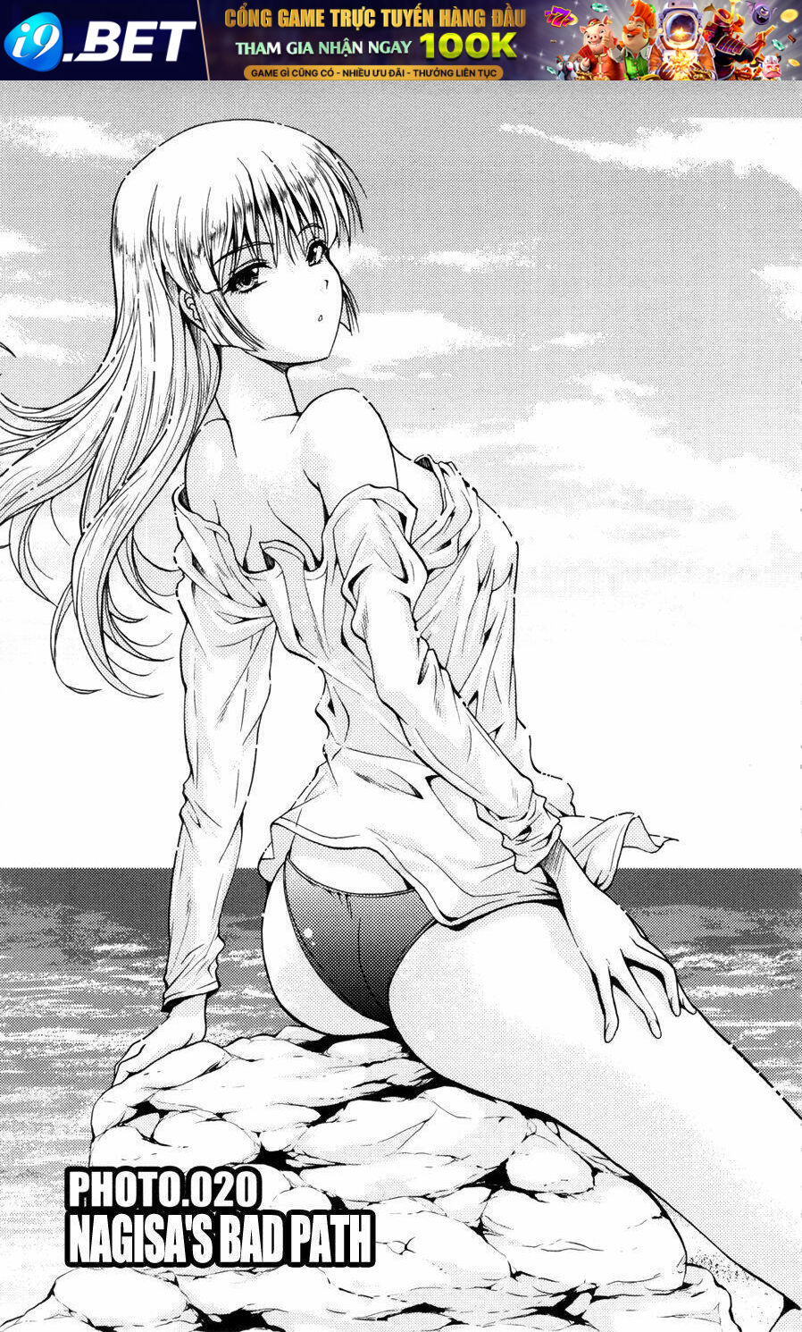 Kimiiro focus-new Chapter 20 - Trang 2