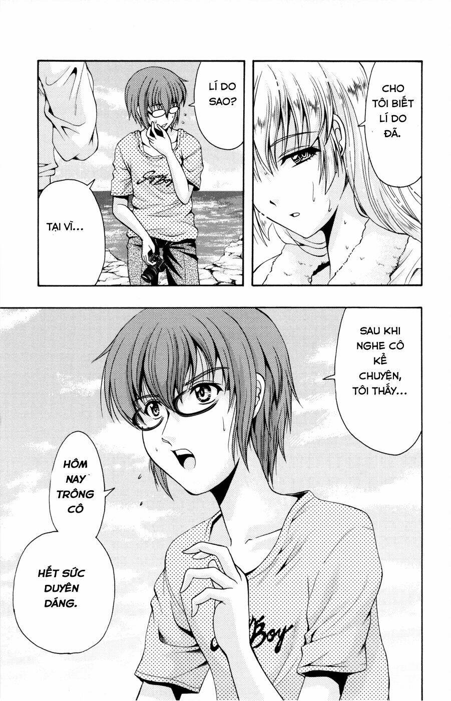 Kimiiro focus-new Chapter 20 - Trang 42