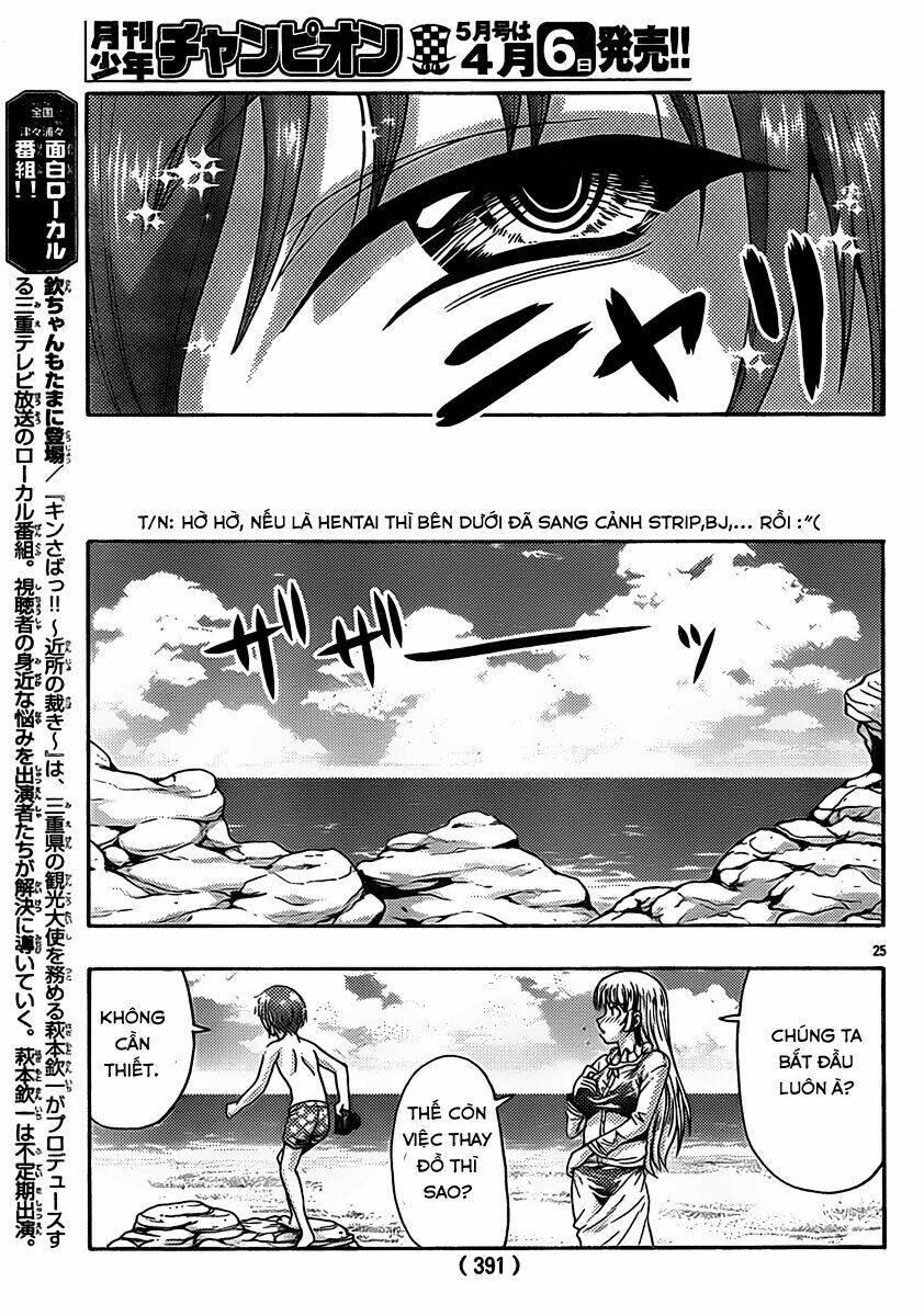 Kimiiro focus-new Chapter 21 - Trang 26