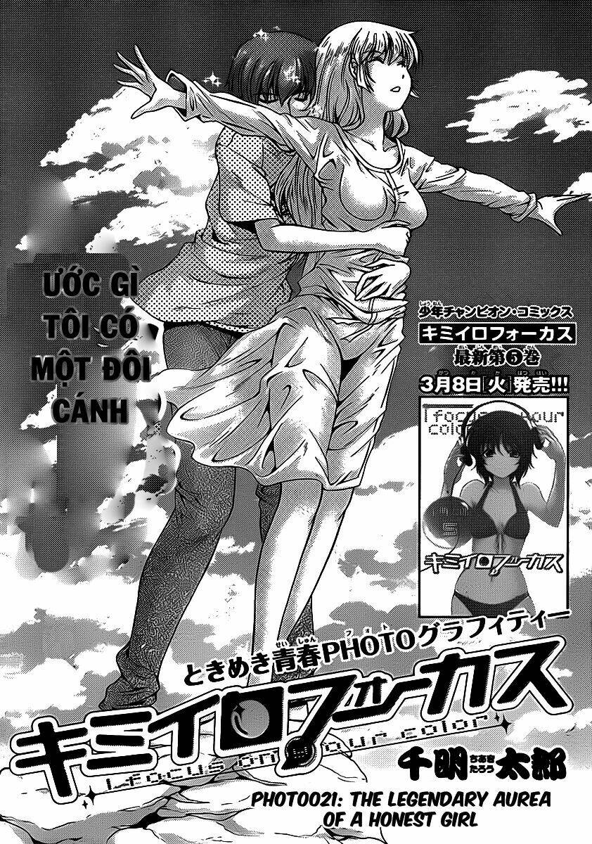 Kimiiro focus-new Chapter 21 - Trang 2