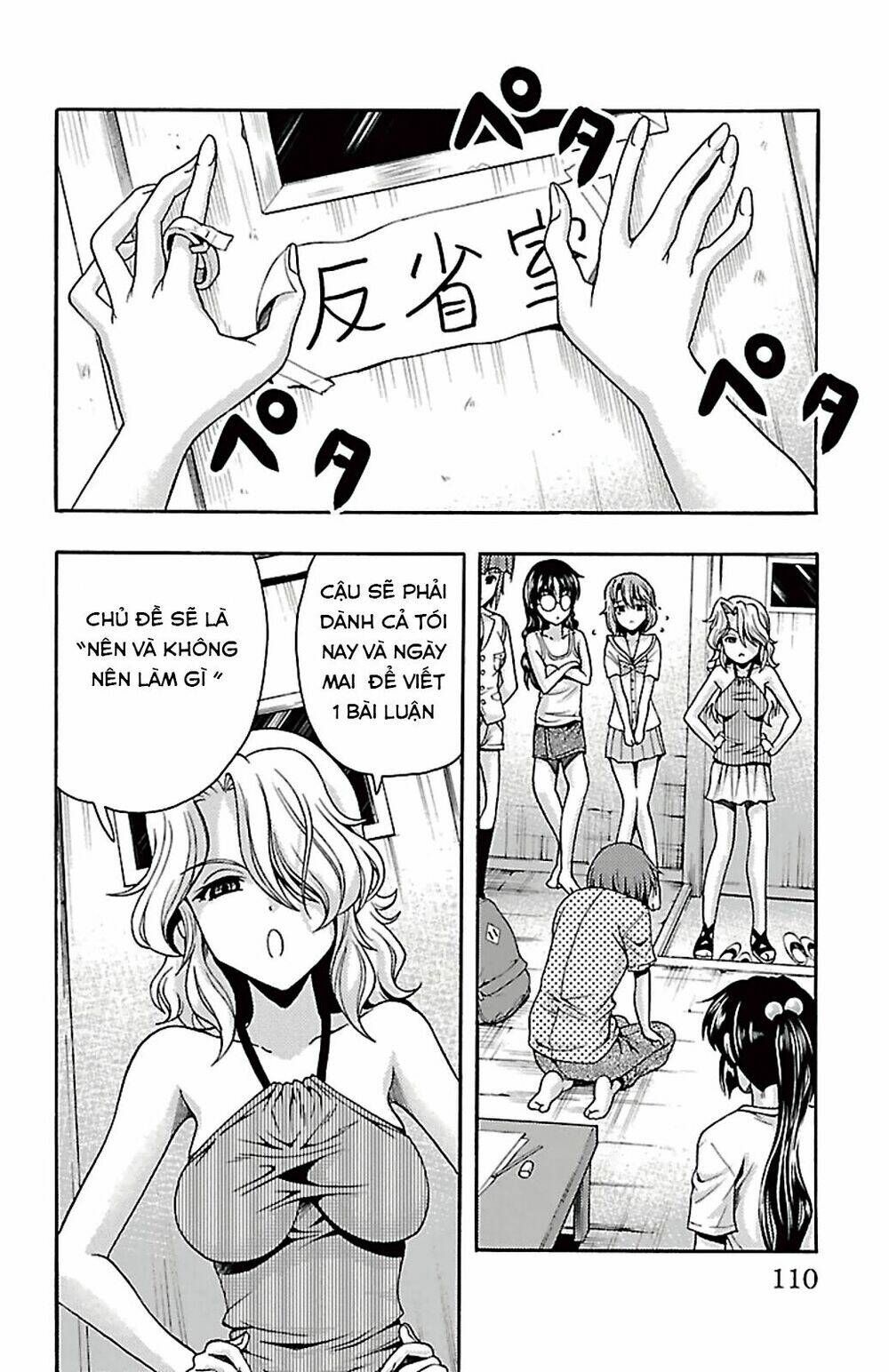 Kimiiro focus-new Chapter 23 - Trang 13