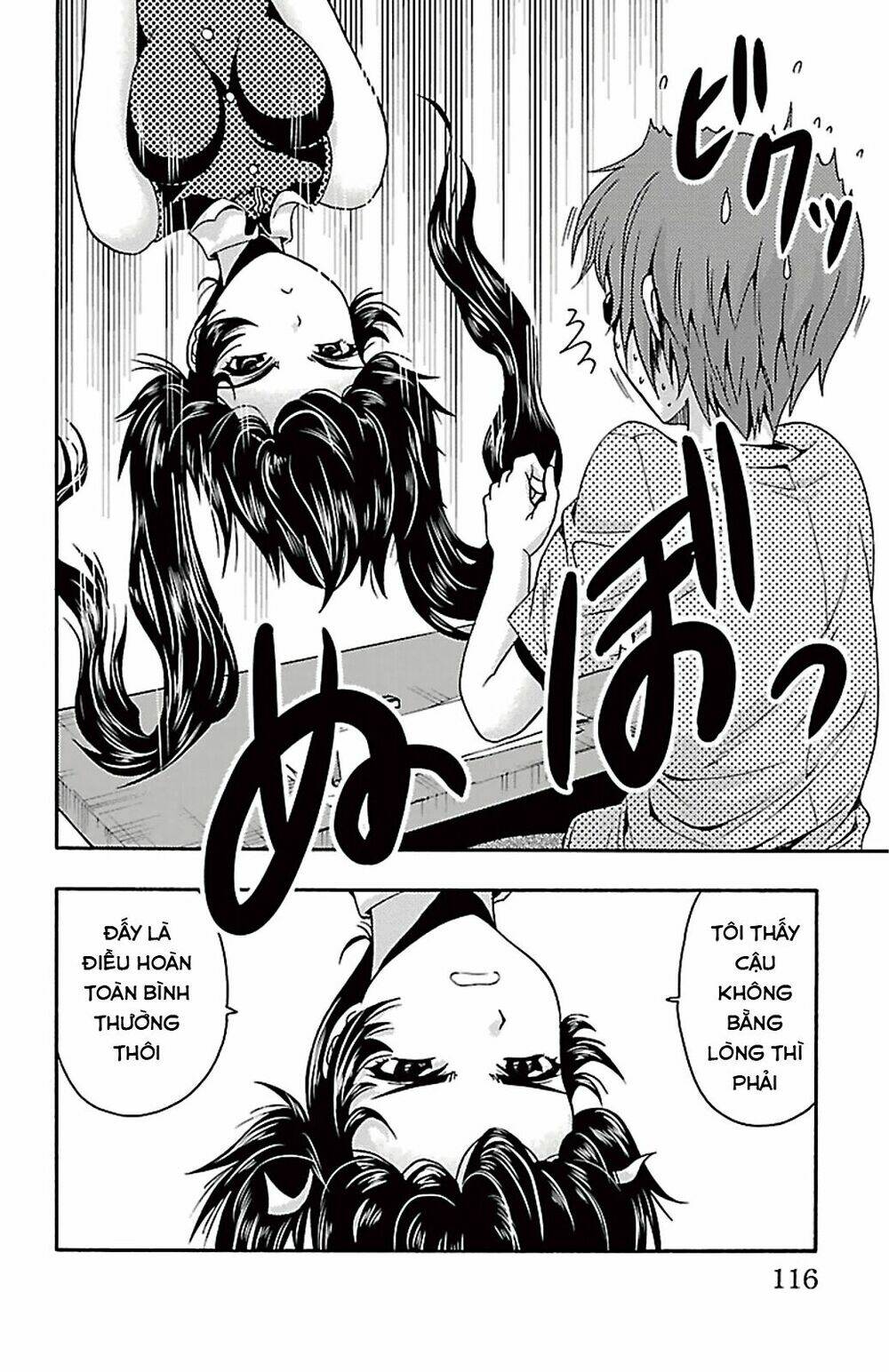 Kimiiro focus-new Chapter 23 - Trang 19