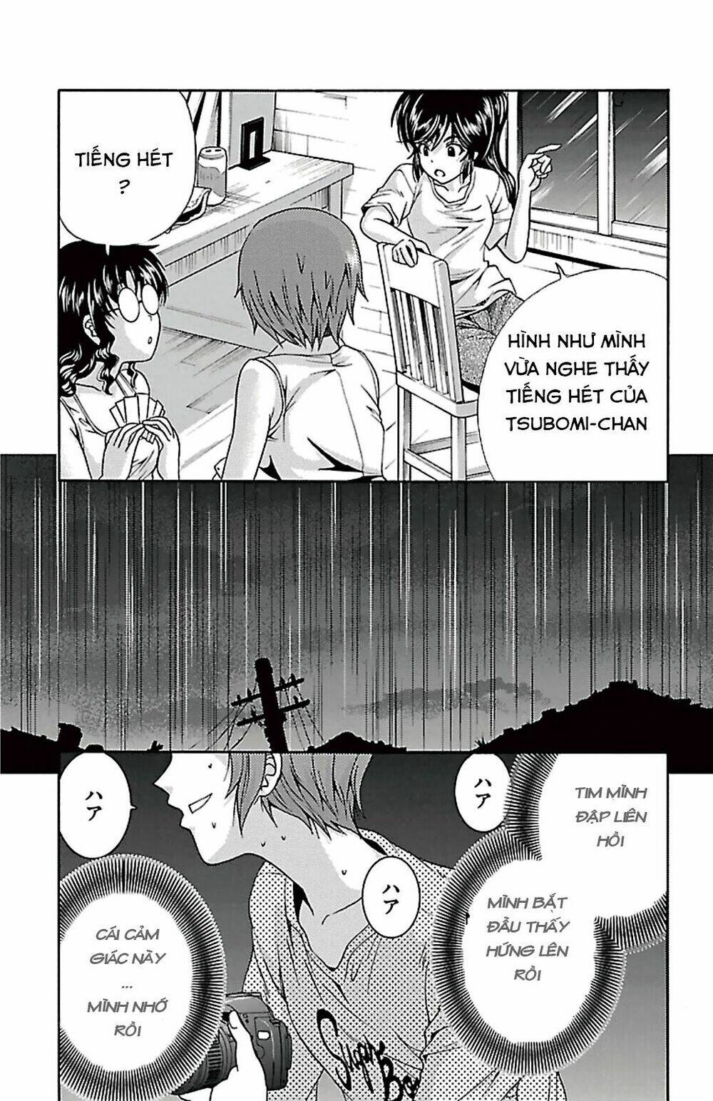 Kimiiro focus-new Chapter 23 - Trang 3
