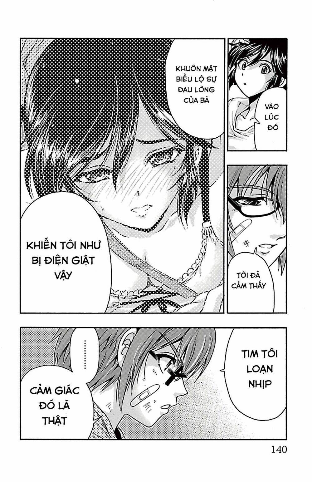 Kimiiro focus-new Chapter 23 - Trang 42