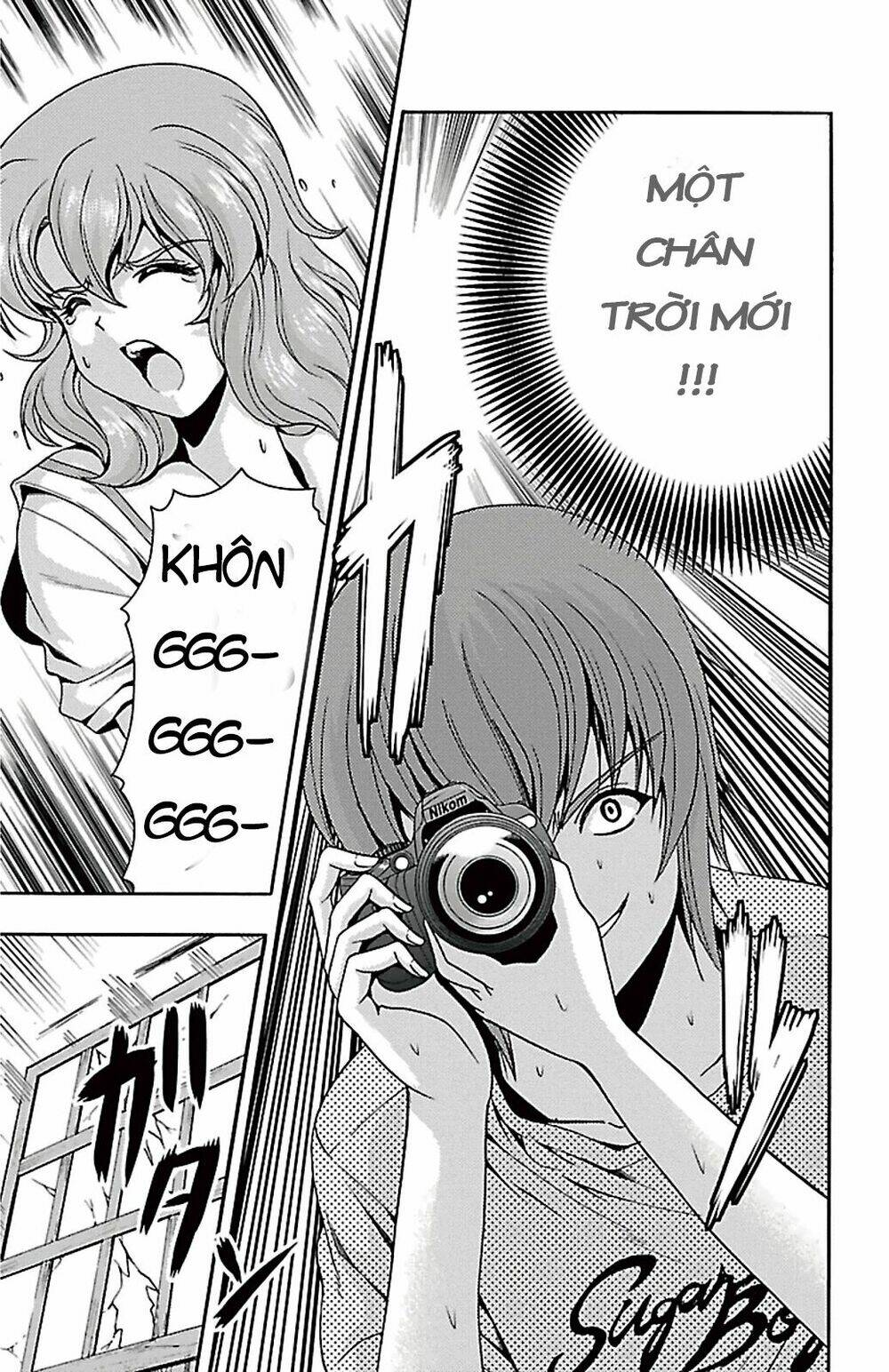 Kimiiro focus-new Chapter 23 - Trang 5