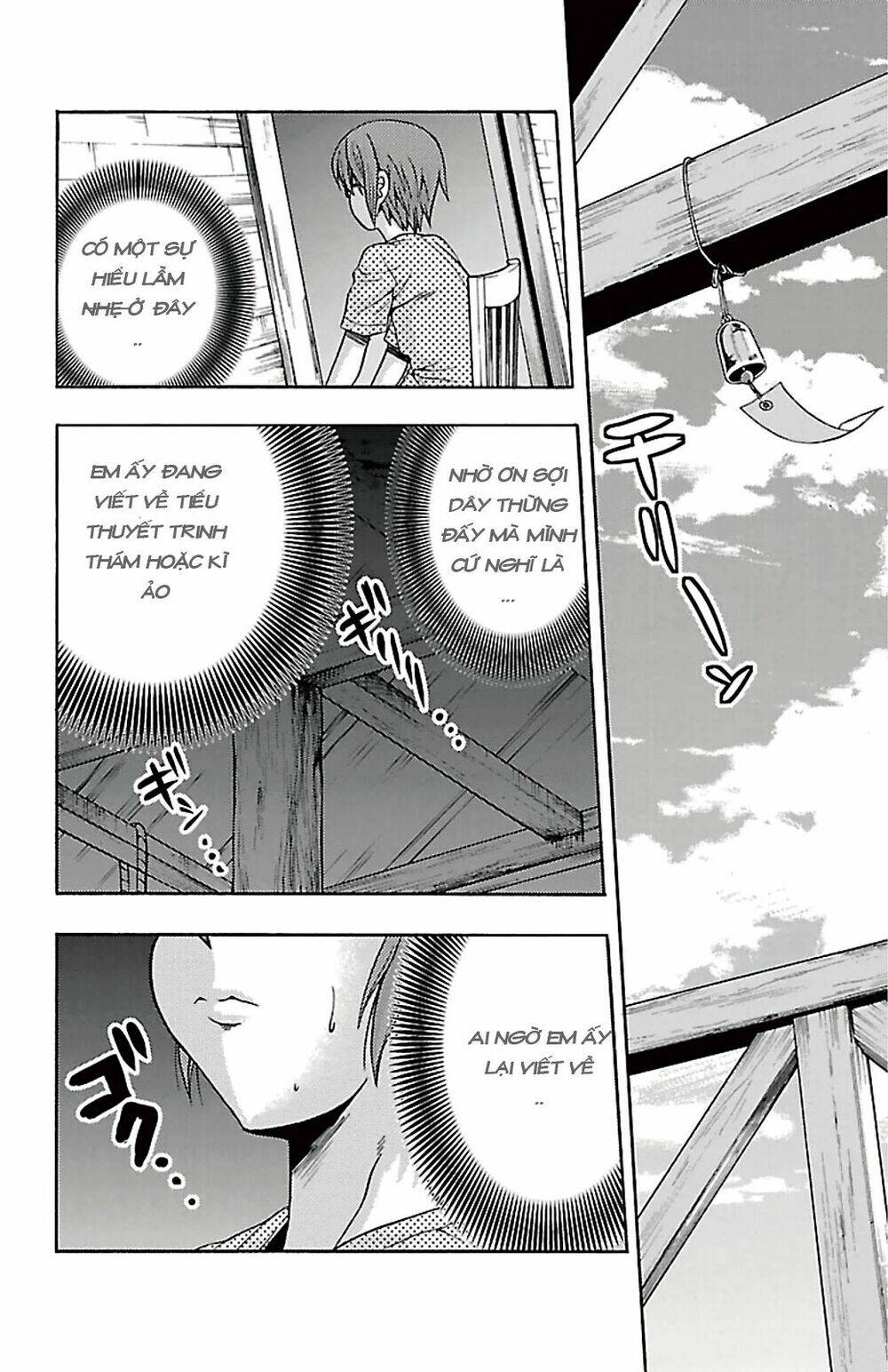 Kimiiro focus-new Chapter 24 - Trang 24