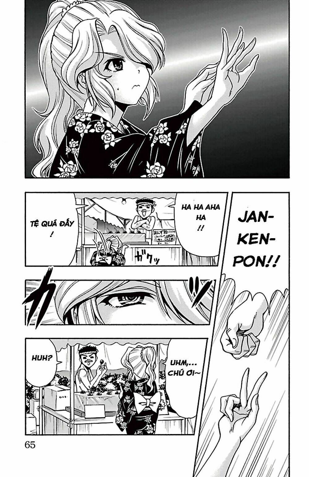 Kimiiro focus-new Chapter 26 - Trang 13