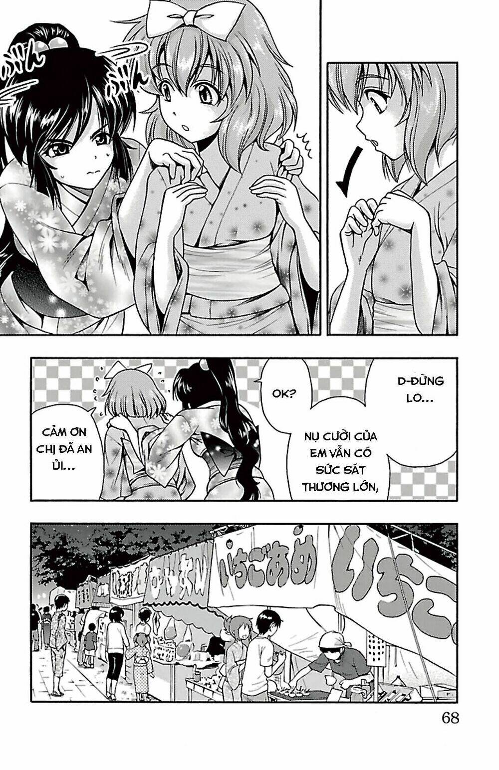 Kimiiro focus-new Chapter 26 - Trang 16