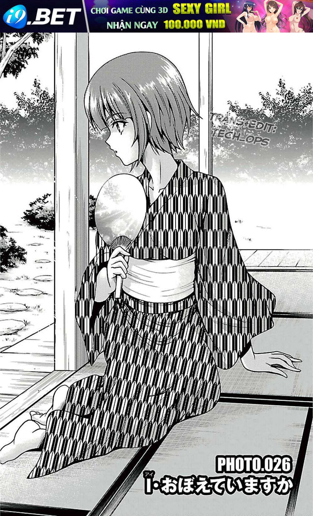 Kimiiro focus-new Chapter 26 - Trang 1